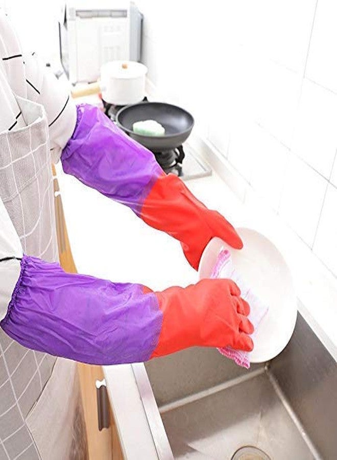 EAYIRA Flock Lined Latex Rubber Reusable Household Kitchen Long Elbow Length Gloves (Free Size) Colour May Vary, Pair of 1 - Image 5